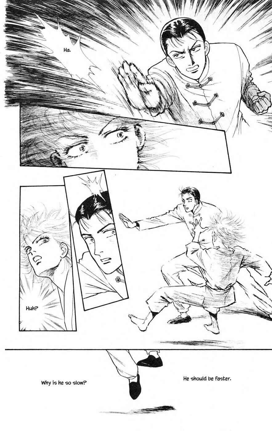 Page 13 Chapter 25.3 Yukan Club