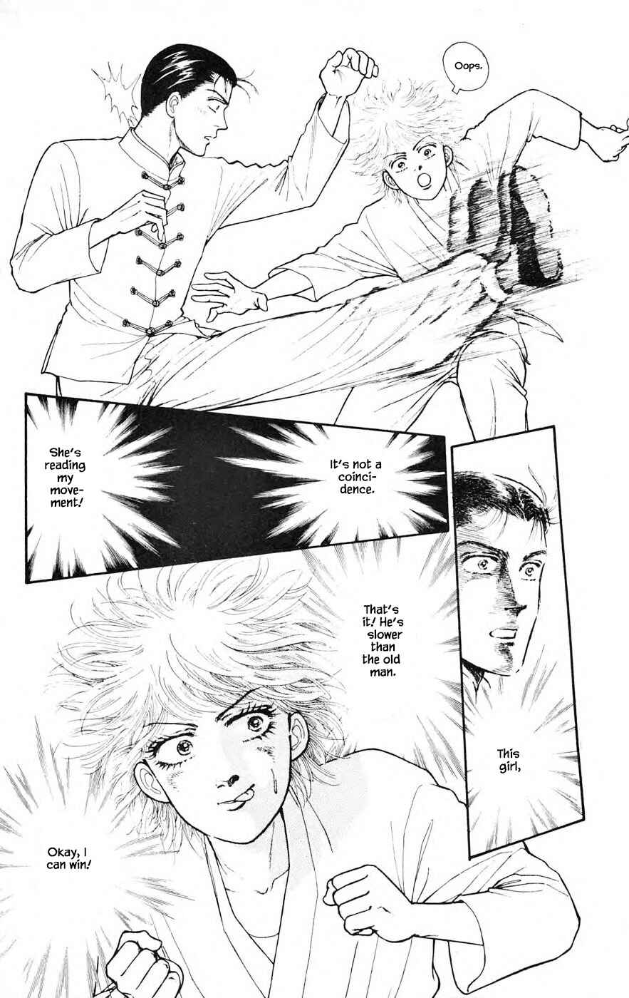 Page 14 Chapter 25.3 Yukan Club