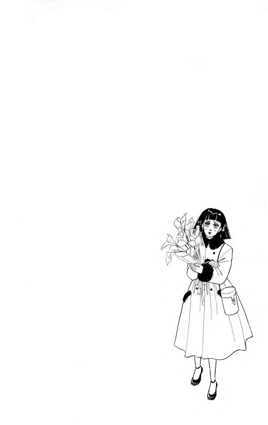 Page 15 Chapter 25.3 Yukan Club
