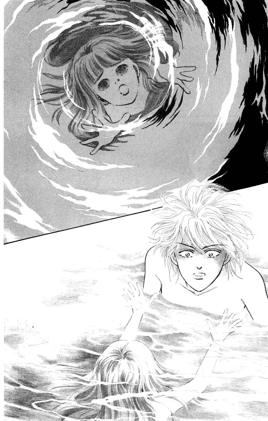 Page 12 Chapter 34.2 Yukan Club