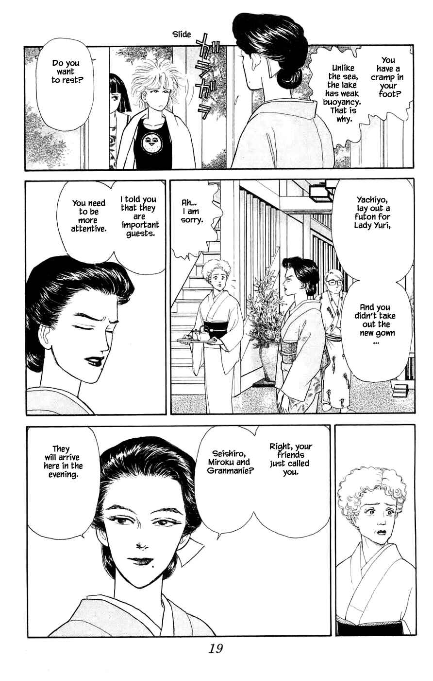 Page 6 Chapter 34.2 Yukan Club