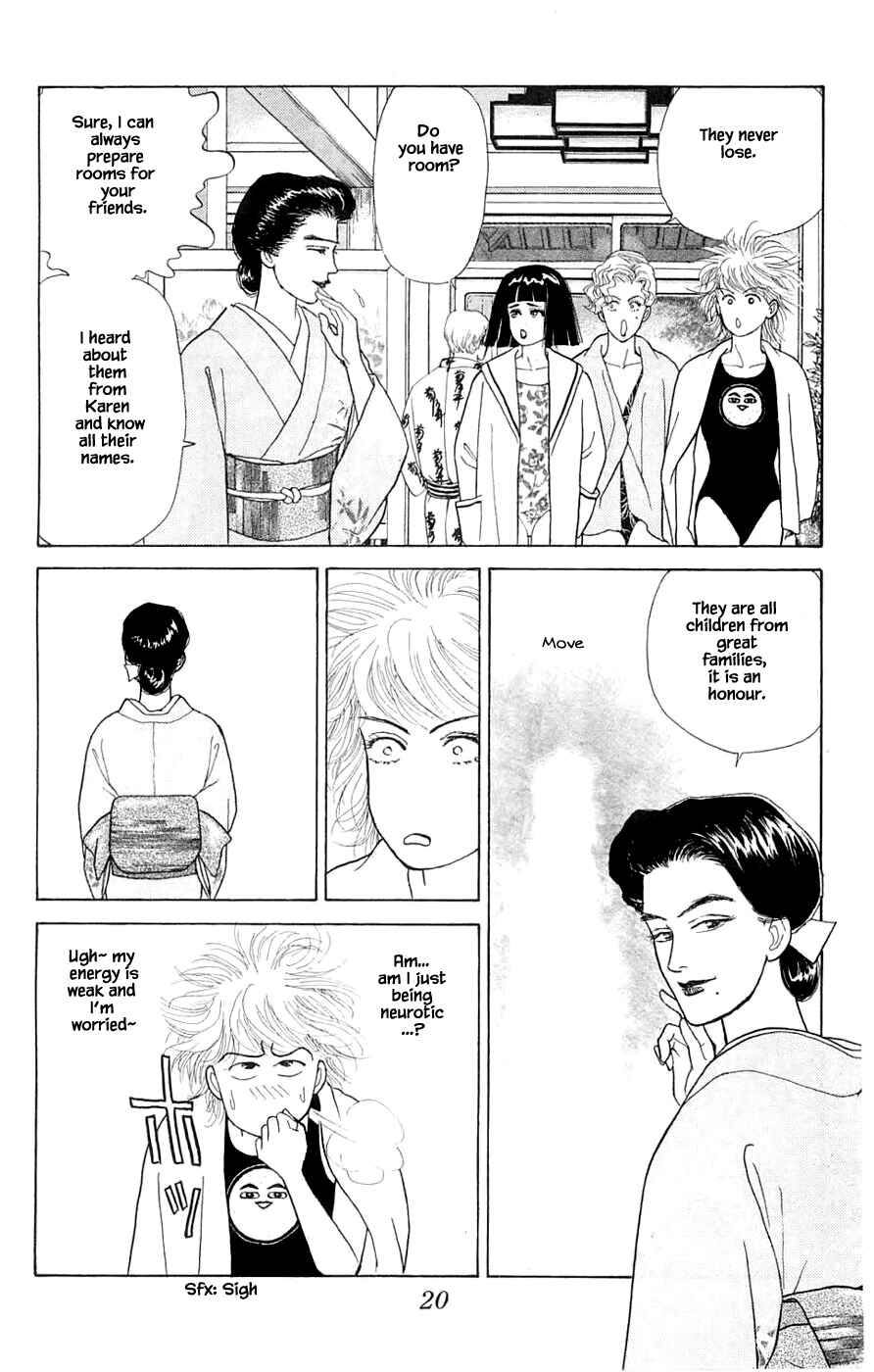 Page 7 Chapter 34.2 Yukan Club