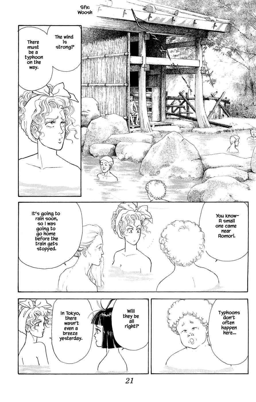 Page 8 Chapter 34.2 Yukan Club