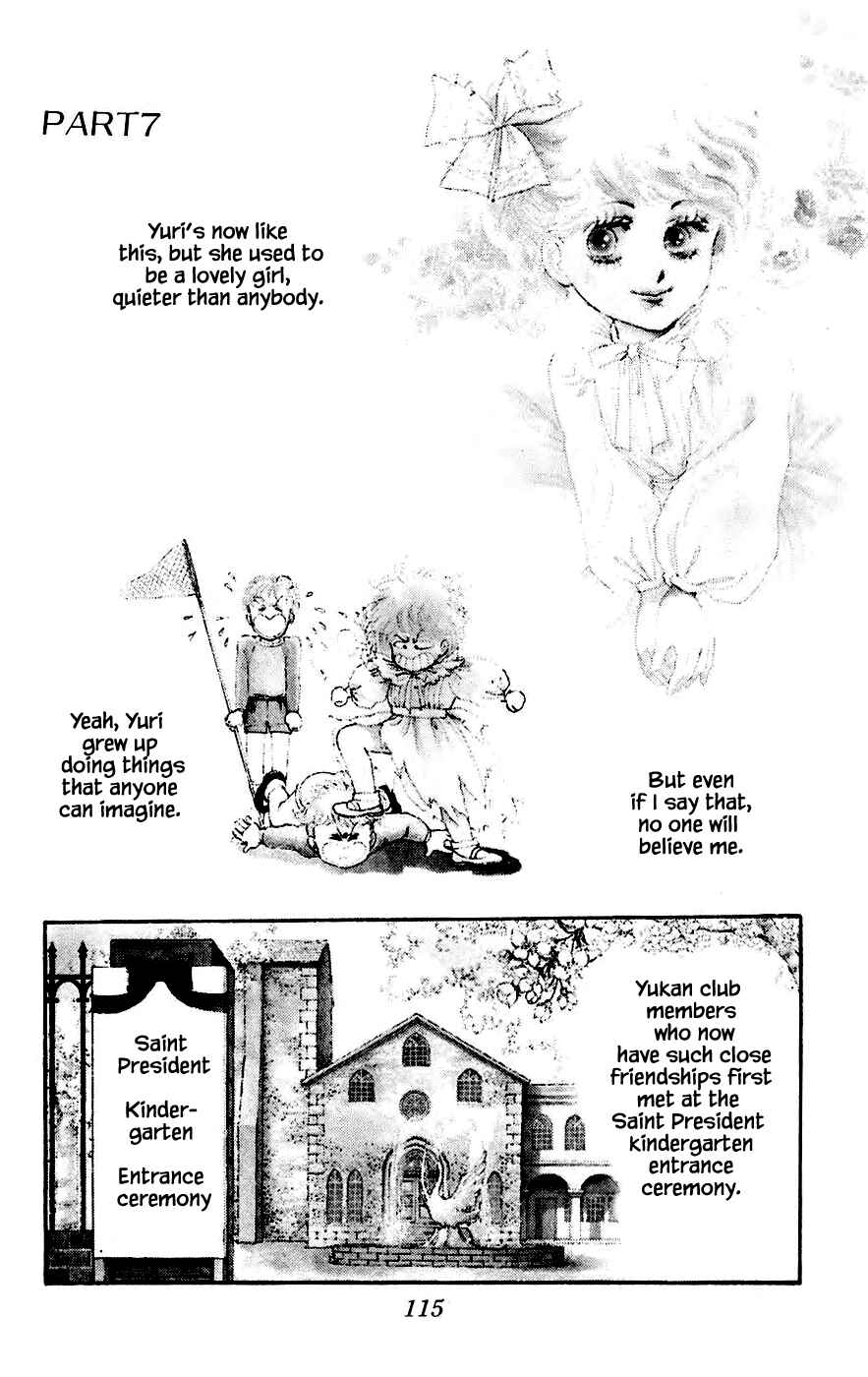 Page 1 Chapter 7.1 Yukan Club