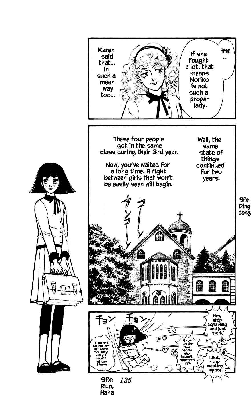 Page 10 Chapter 7.1 Yukan Club