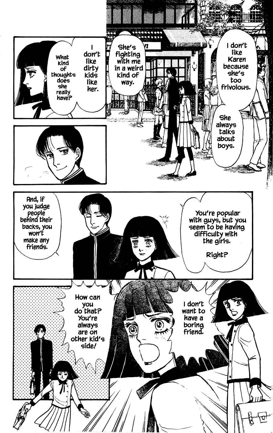 Page 15 Chapter 7.1 Yukan Club