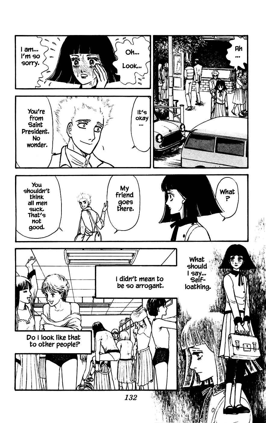 Page 17 Chapter 7.1 Yukan Club