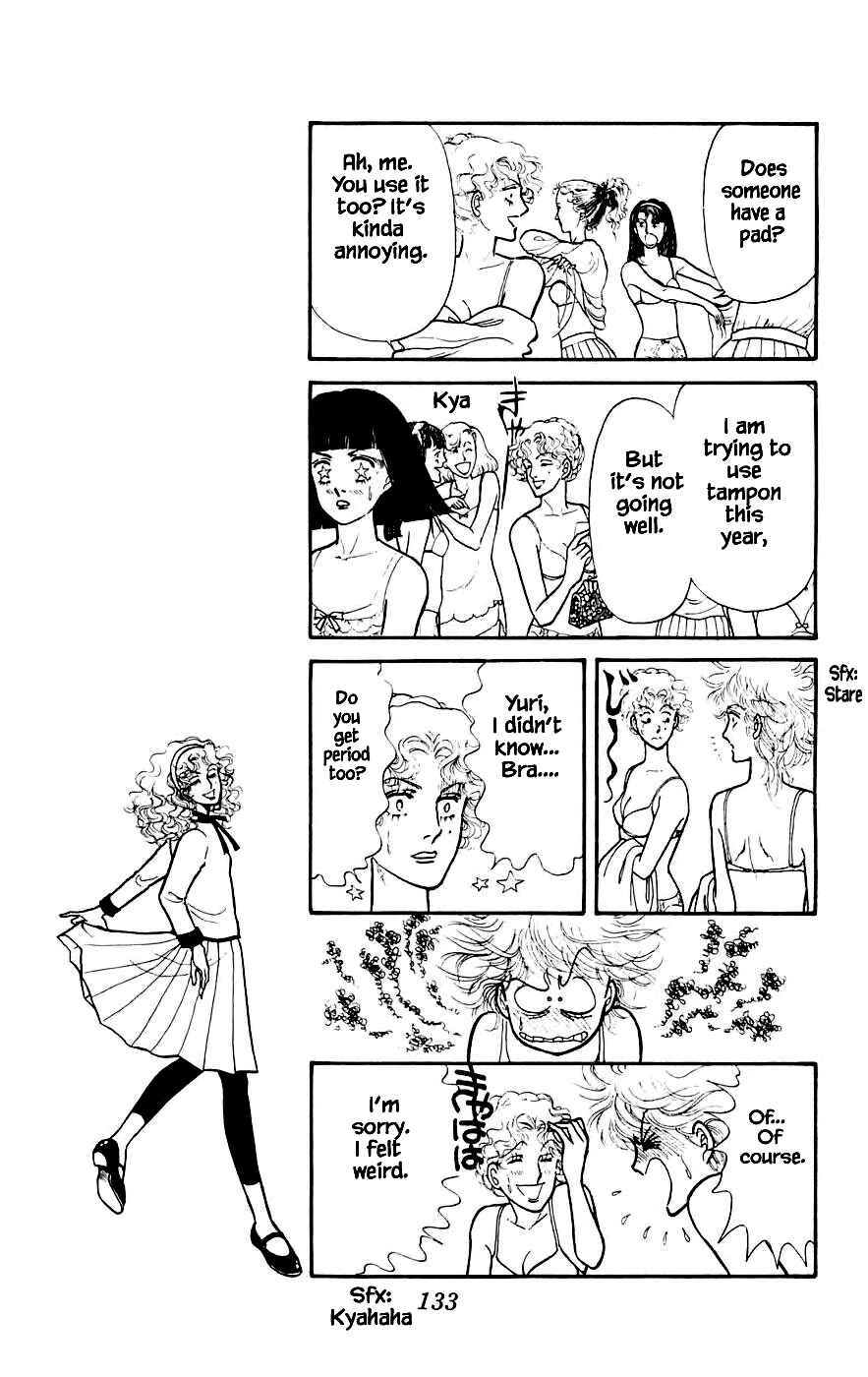 Page 18 Chapter 7.1 Yukan Club