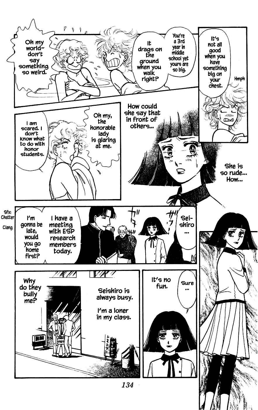 Page 19 Chapter 7.1 Yukan Club