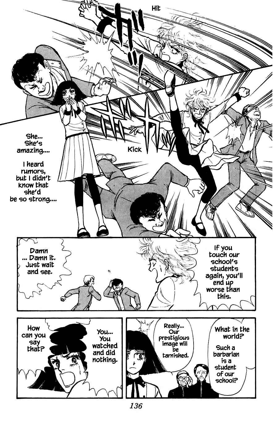 Page 21 Chapter 7.1 Yukan Club