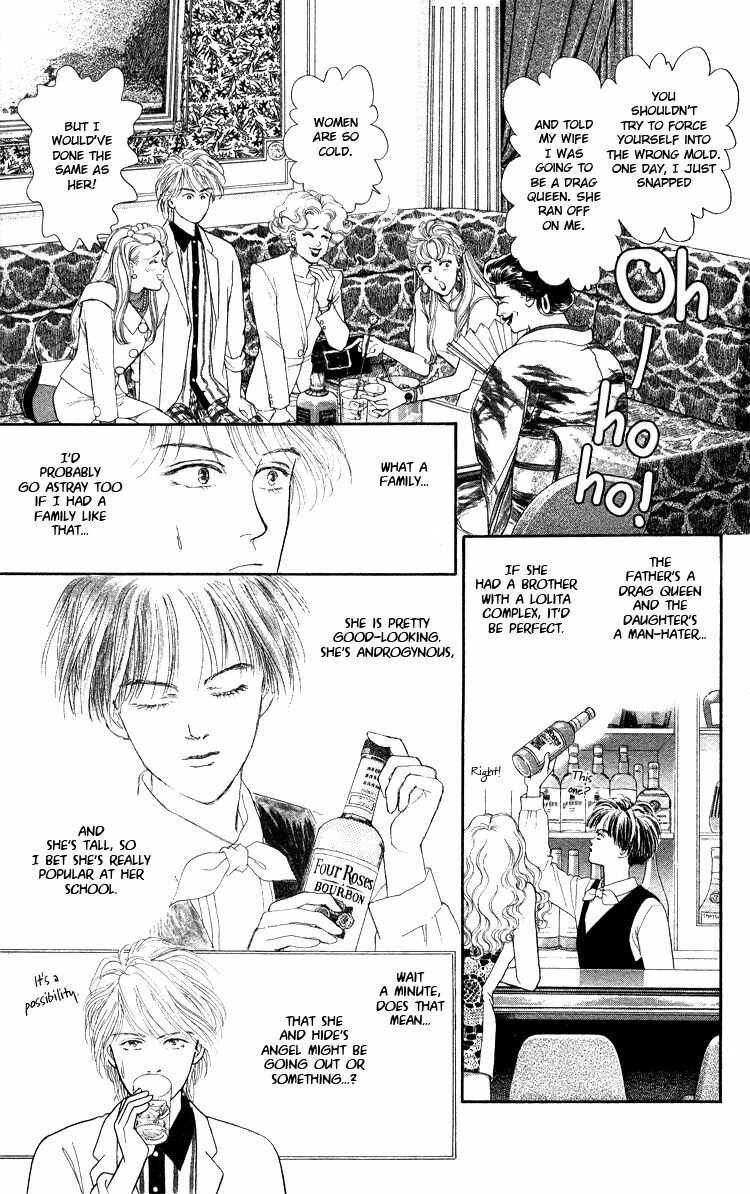 Page 16 Chapter Unknown_5996 Yukan Club