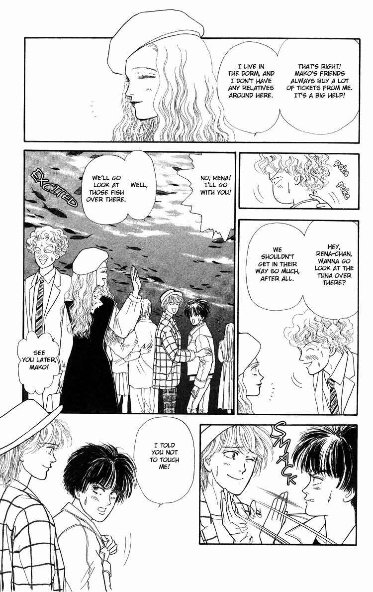 Page 24 Chapter Unknown_5996 Yukan Club