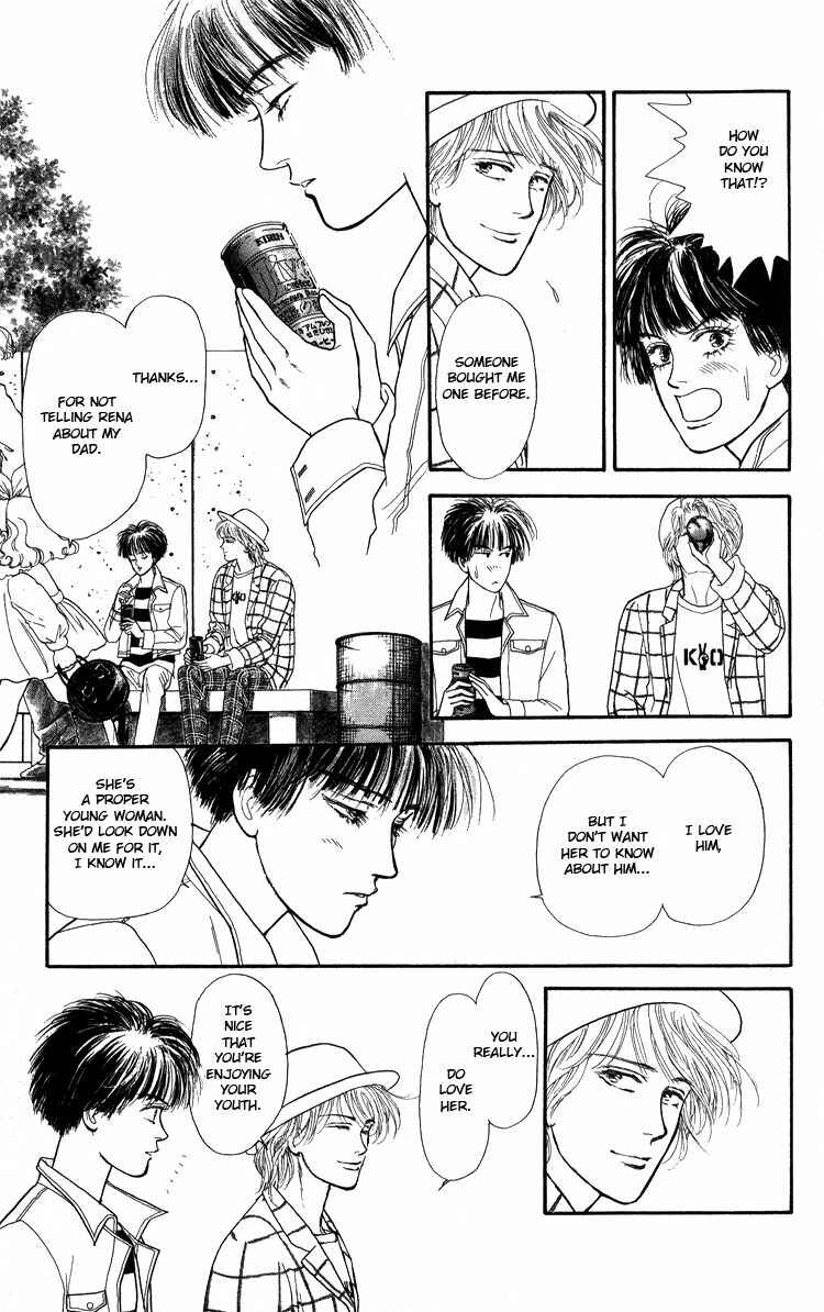 Page 26 Chapter Unknown_5996 Yukan Club