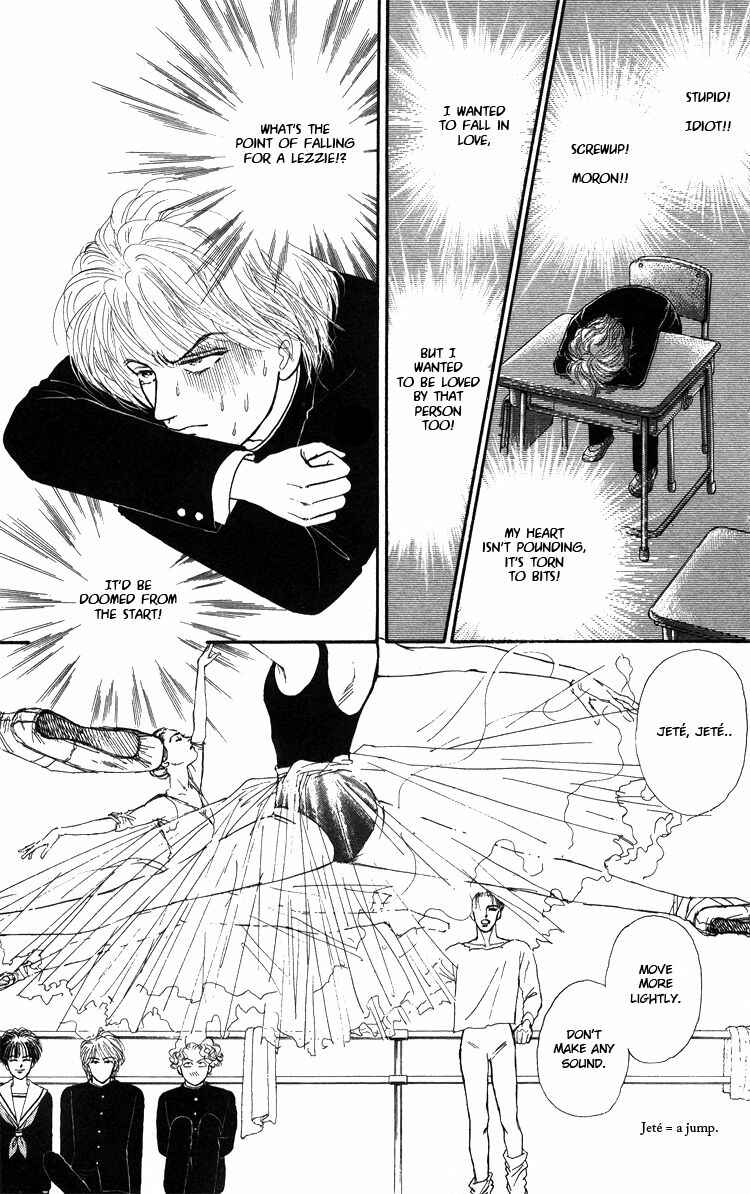 Page 34 Chapter Unknown_5996 Yukan Club