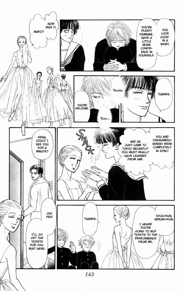 Page 36 Chapter Unknown_5996 Yukan Club