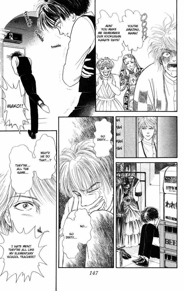 Page 40 Chapter Unknown_5996 Yukan Club