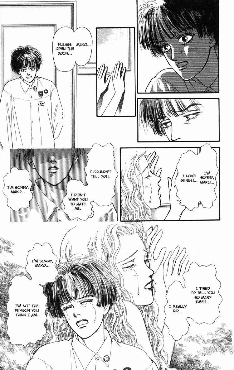 Page 48 Chapter Unknown_5996 Yukan Club