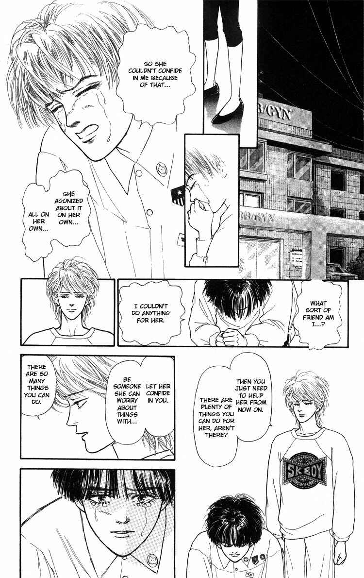Page 49 Chapter Unknown_5996 Yukan Club