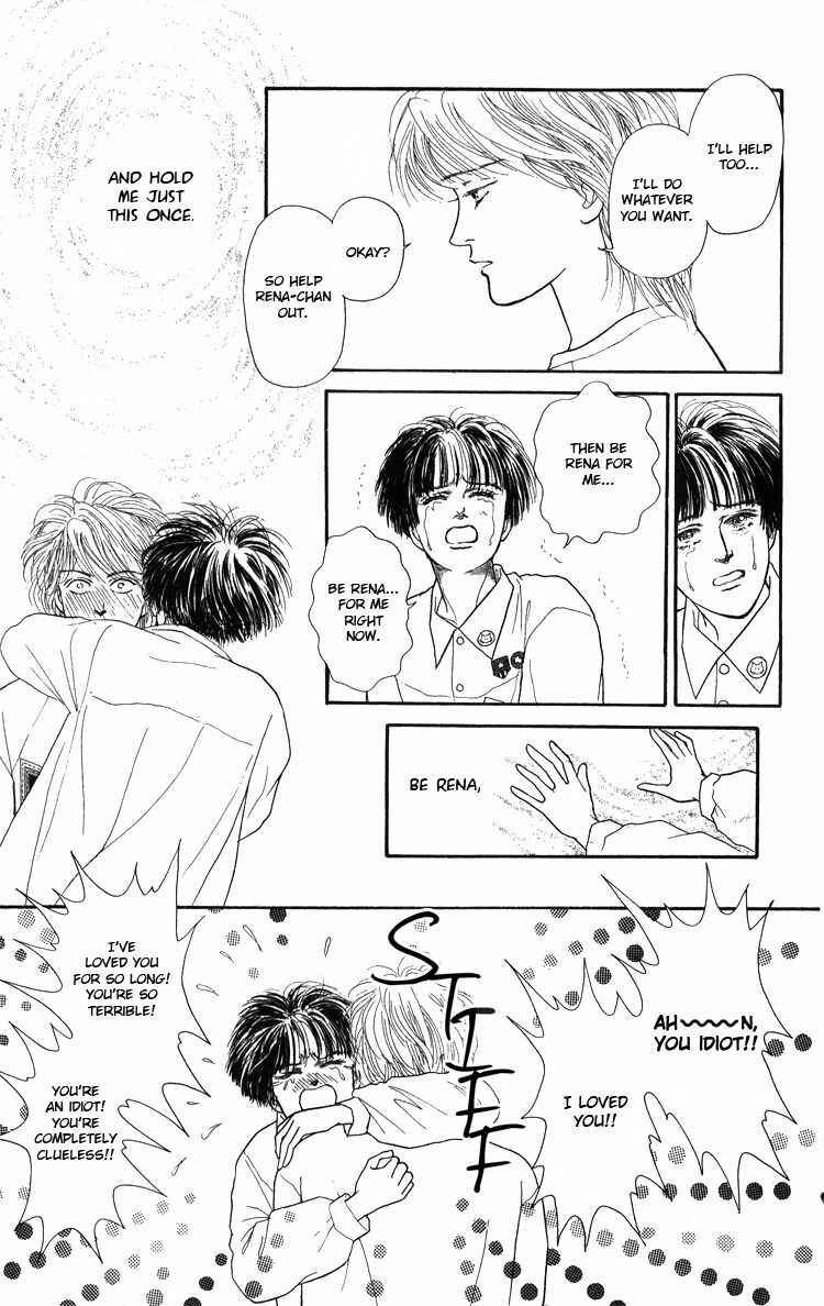 Page 50 Chapter Unknown_5996 Yukan Club