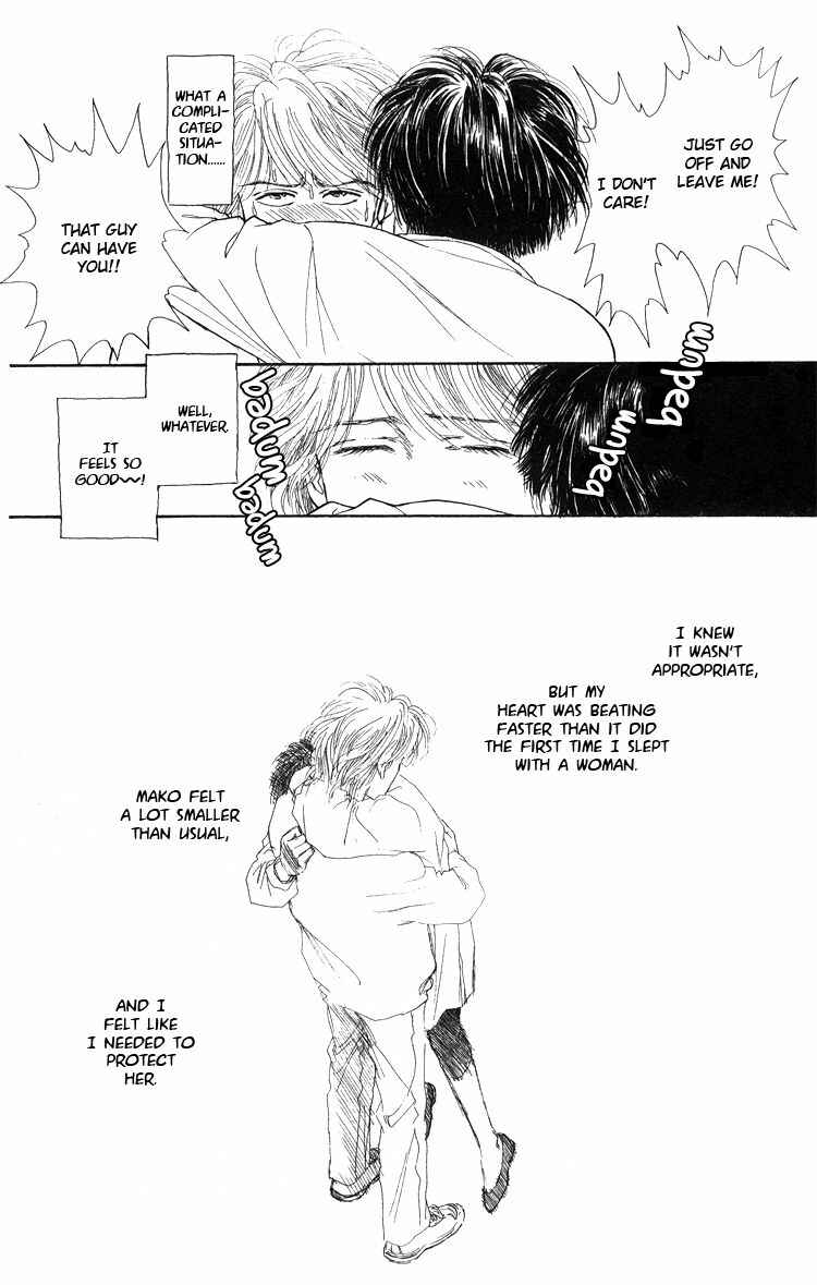 Page 51 Chapter Unknown_5996 Yukan Club