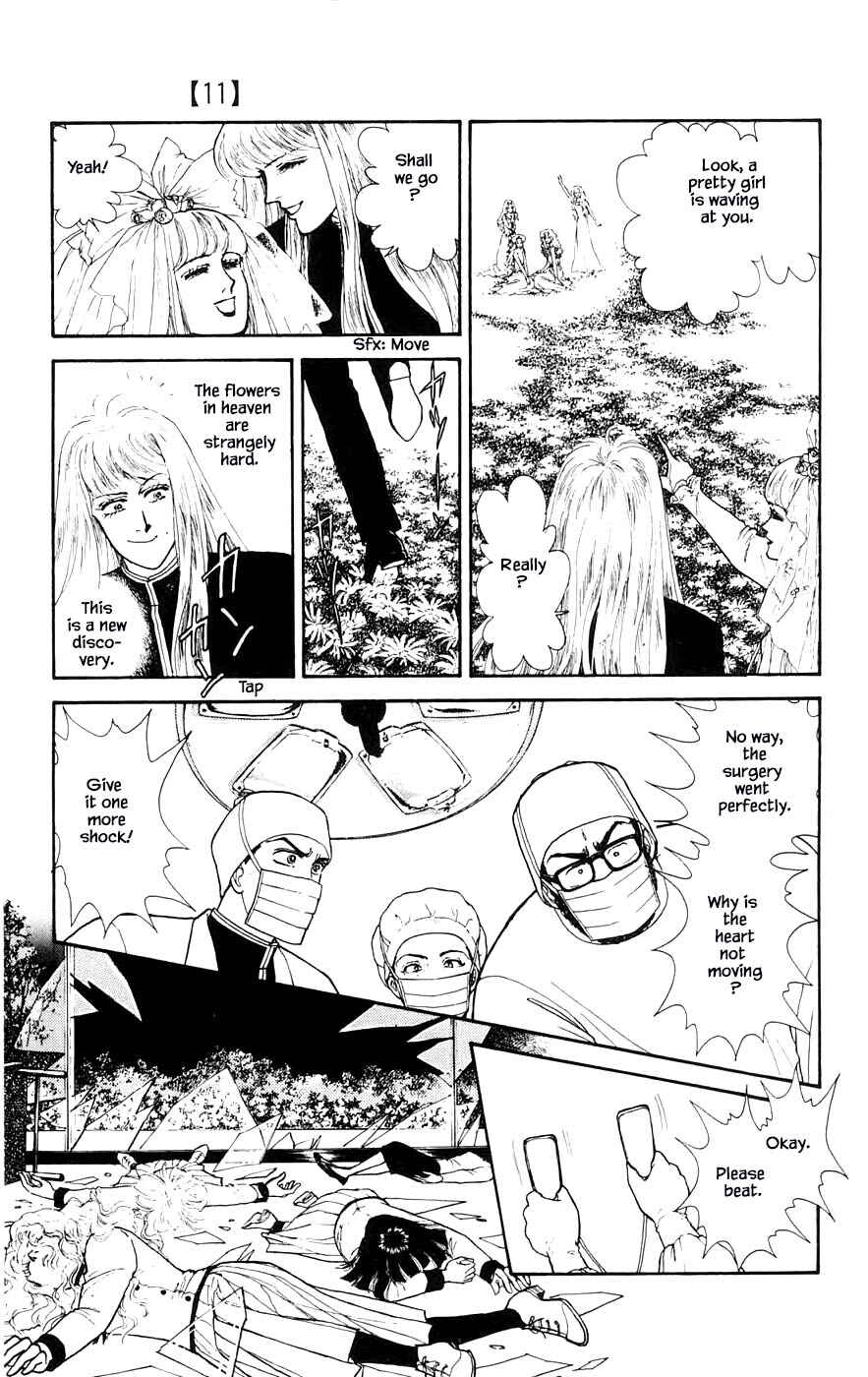 Page 10 Chapter 27.4 Yukan Club