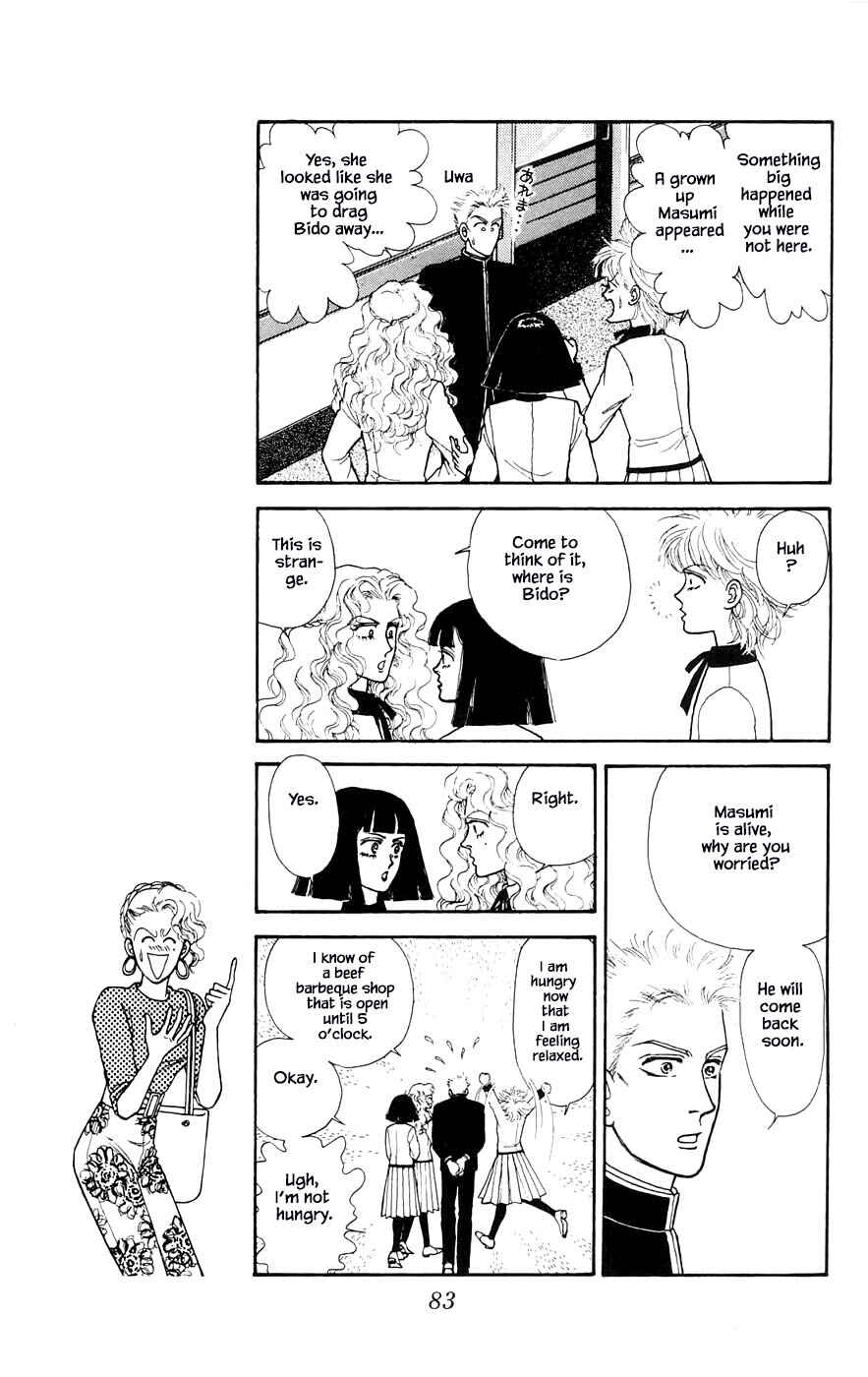 Page 14 Chapter 27.4 Yukan Club