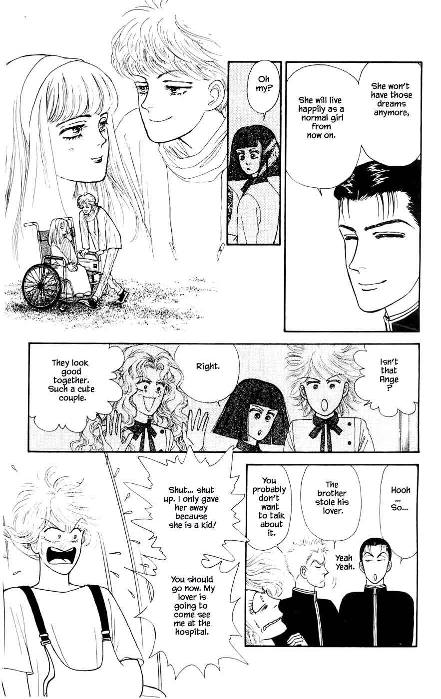 Page 20 Chapter 27.4 Yukan Club