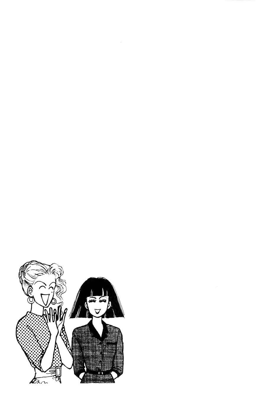 Page 22 Chapter 27.4 Yukan Club