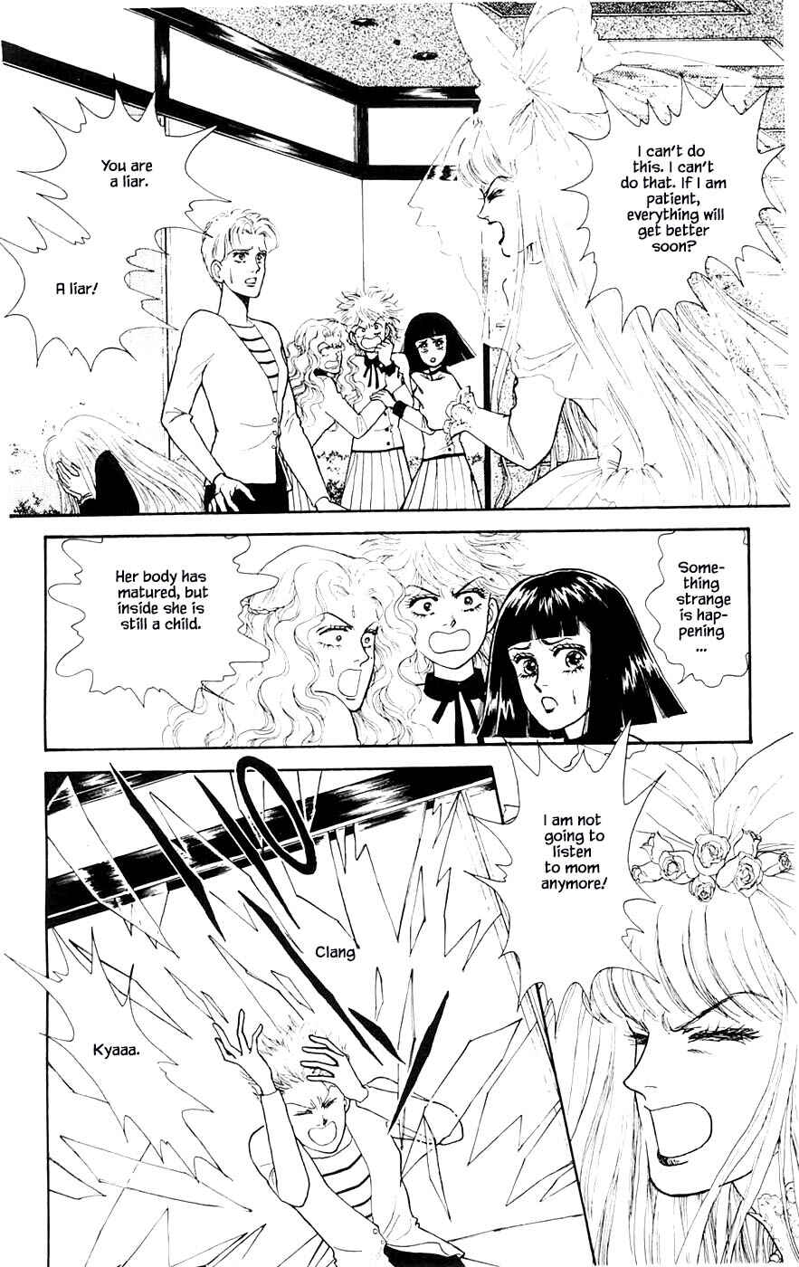 Page 5 Chapter 27.4 Yukan Club
