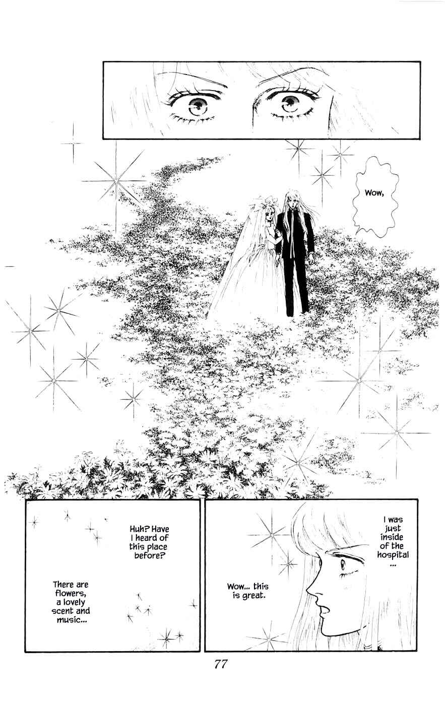 Page 8 Chapter 27.4 Yukan Club