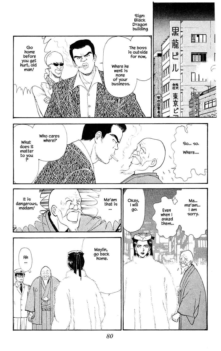 Page 11 Chapter 29.4 Yukan Club