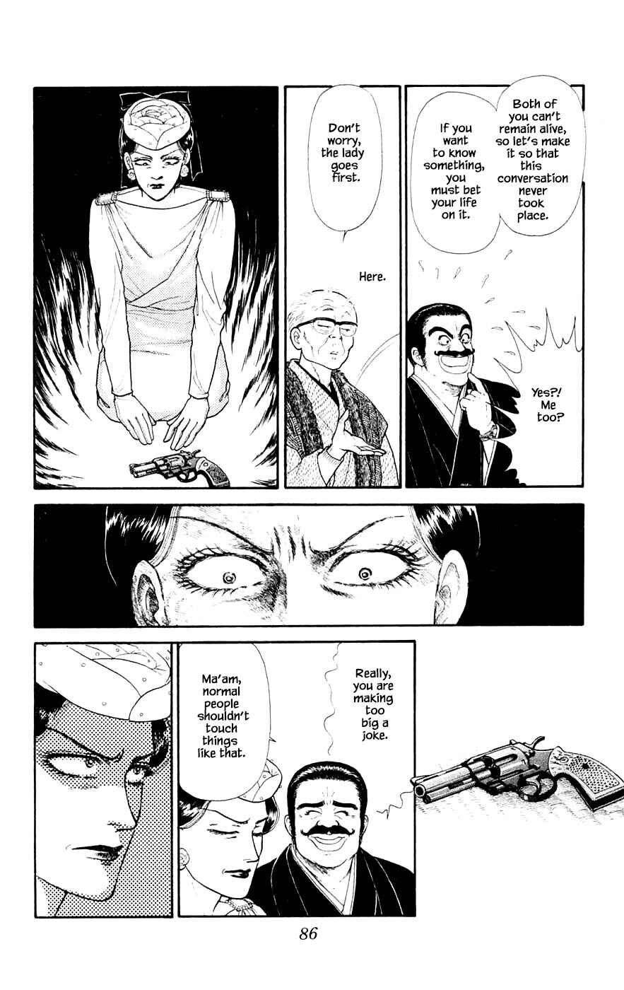 Page 17 Chapter 29.4 Yukan Club