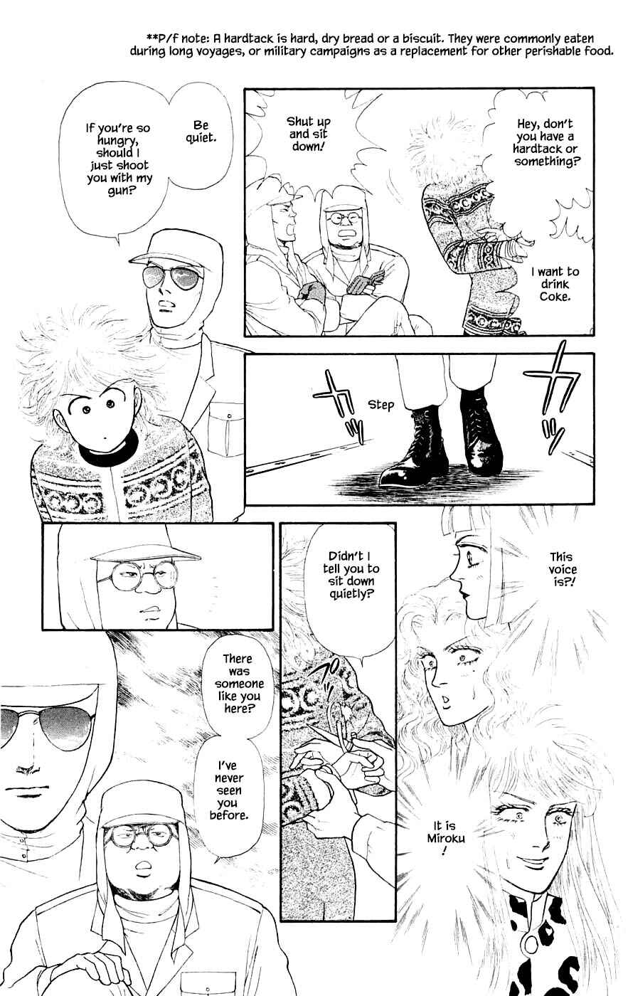 Page 2 Chapter 29.4 Yukan Club