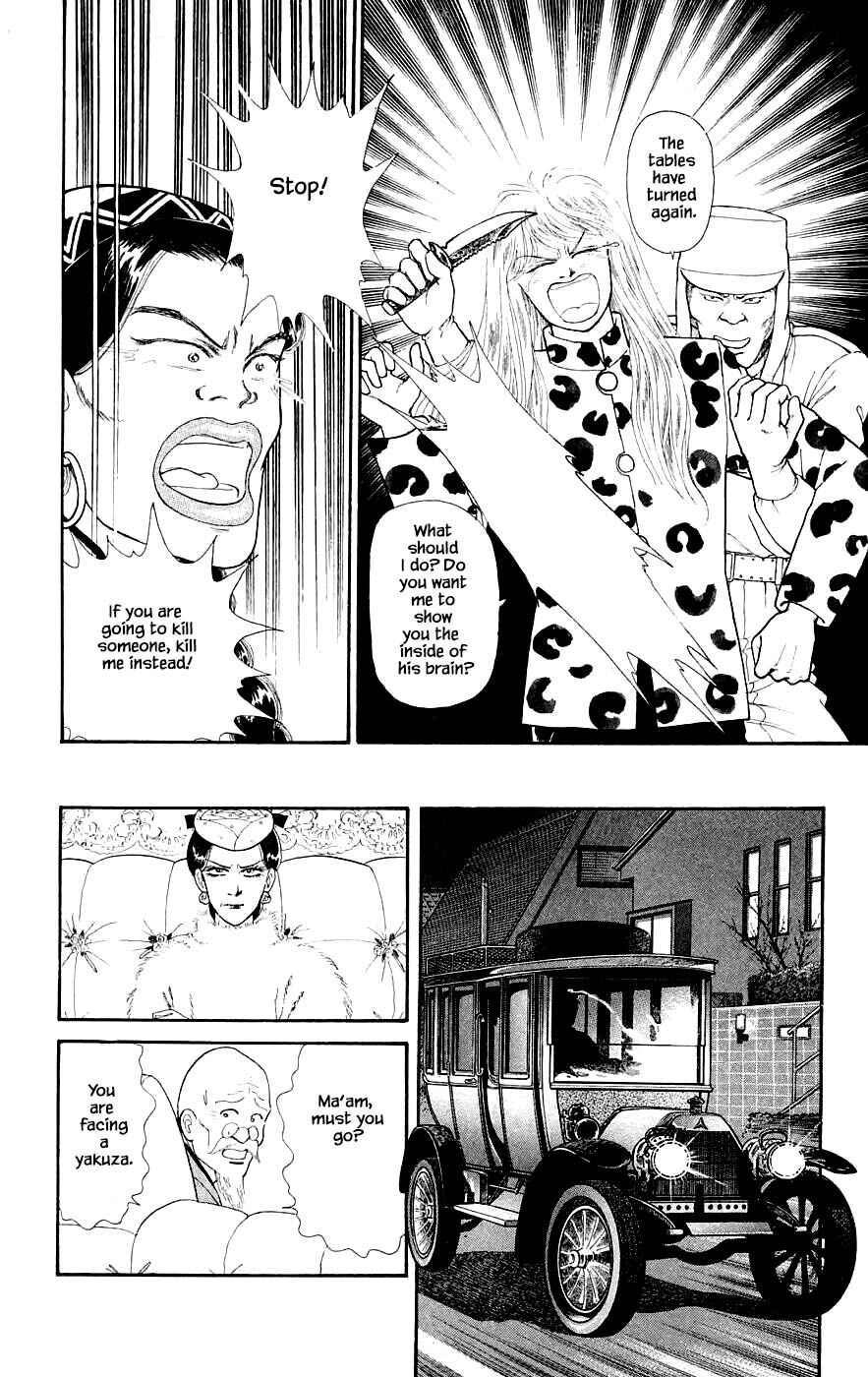 Page 7 Chapter 29.4 Yukan Club