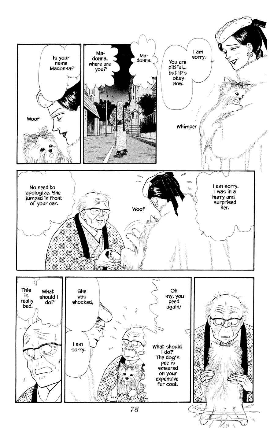 Page 9 Chapter 29.4 Yukan Club