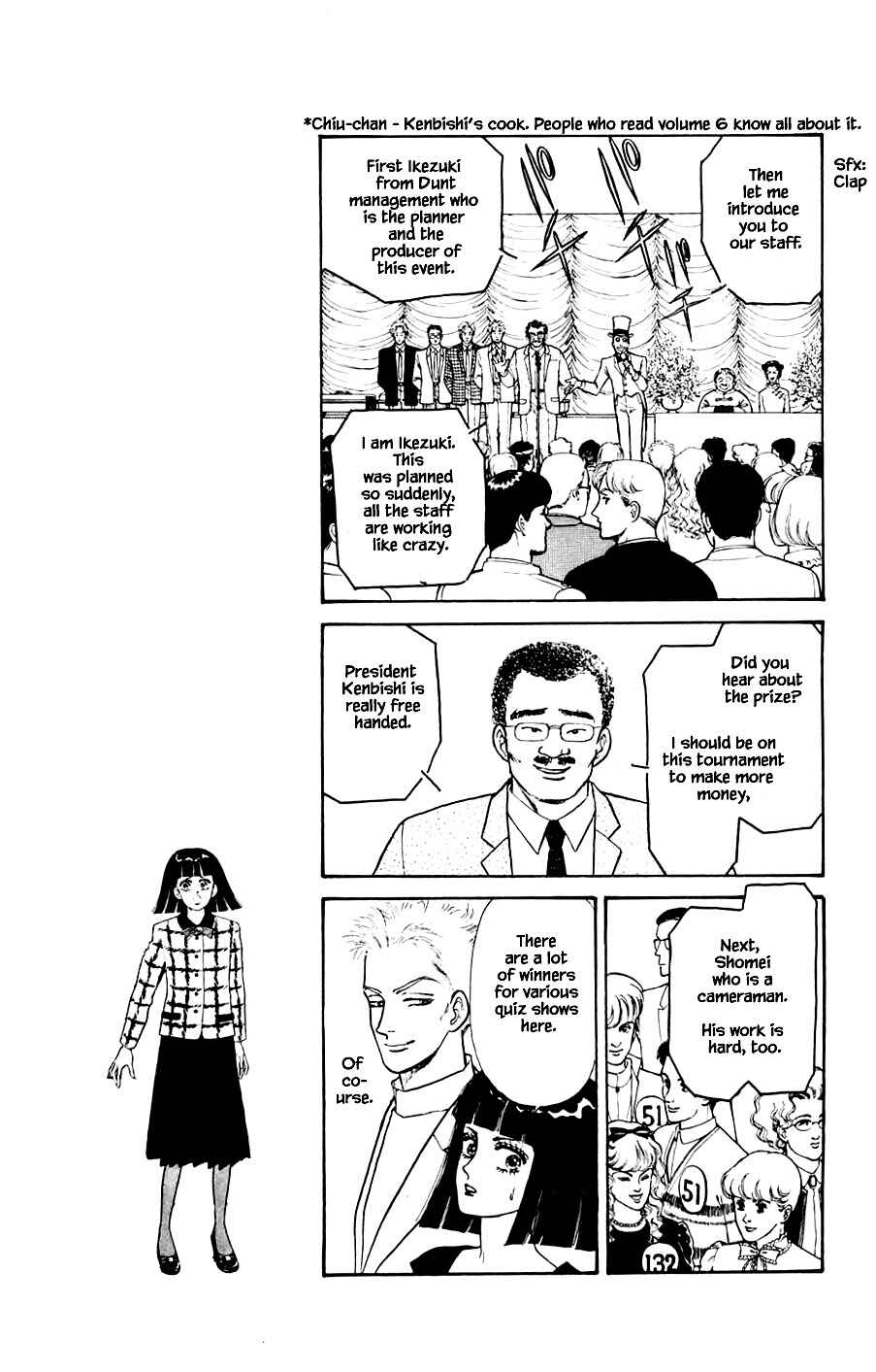 Page 10 Chapter 24.2 Yukan Club