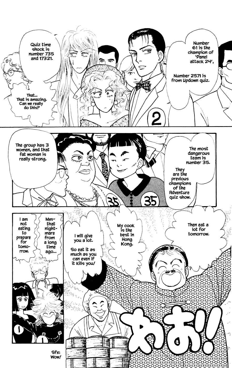 Page 11 Chapter 24.2 Yukan Club