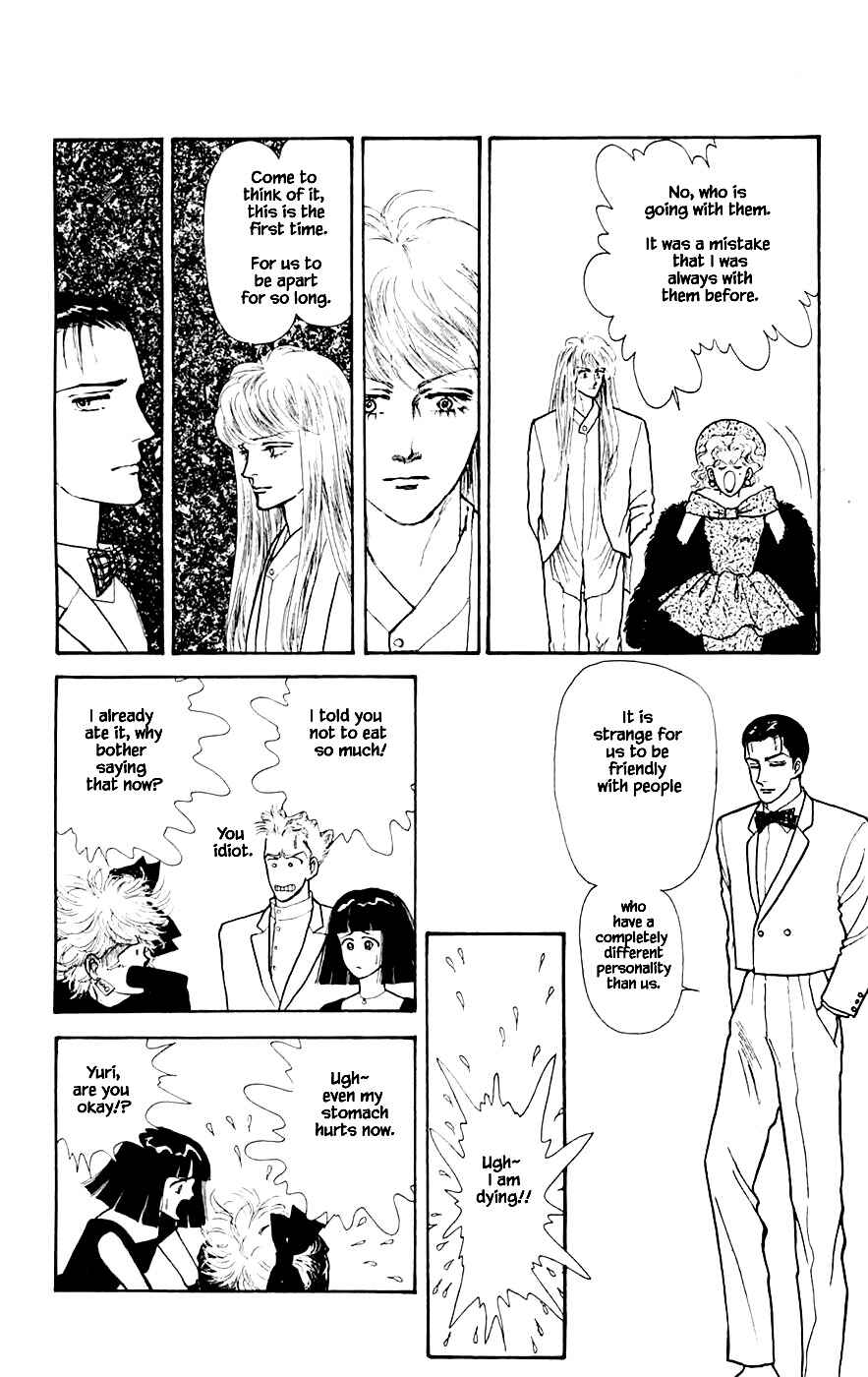 Page 13 Chapter 24.2 Yukan Club