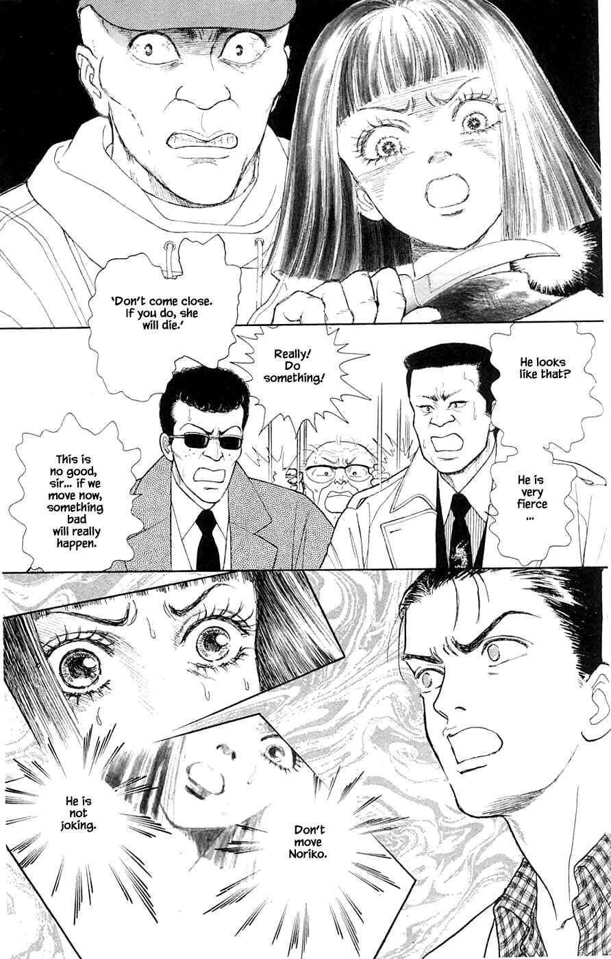 Page 10 Chapter 38.2 Yukan Club