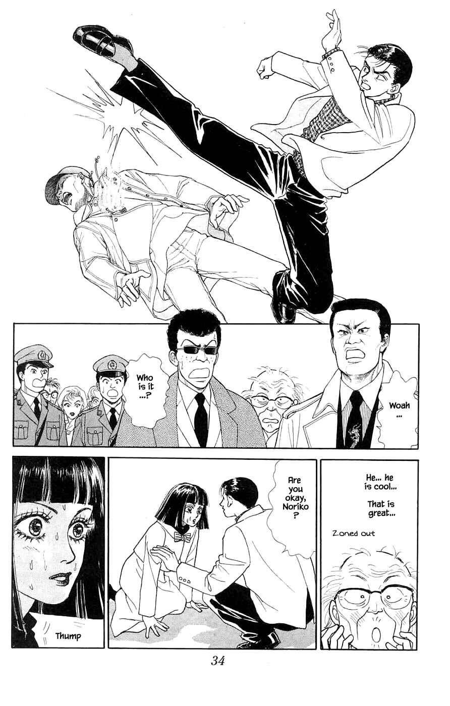 Page 13 Chapter 38.2 Yukan Club