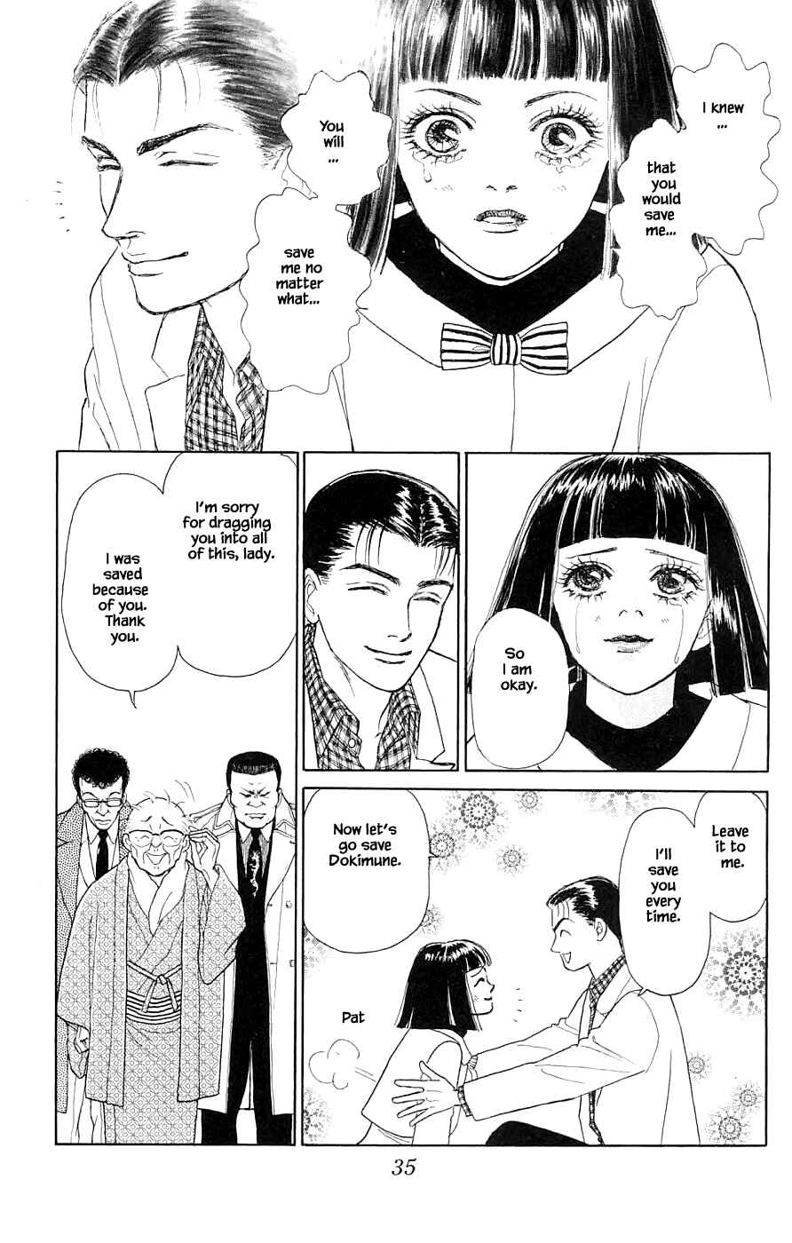 Page 14 Chapter 38.2 Yukan Club