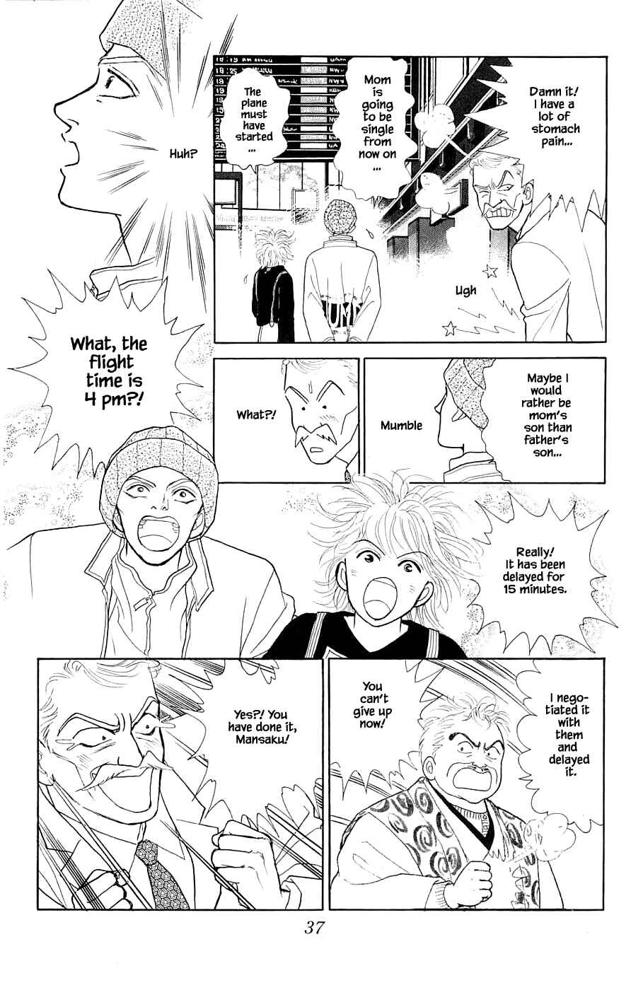 Page 16 Chapter 38.2 Yukan Club