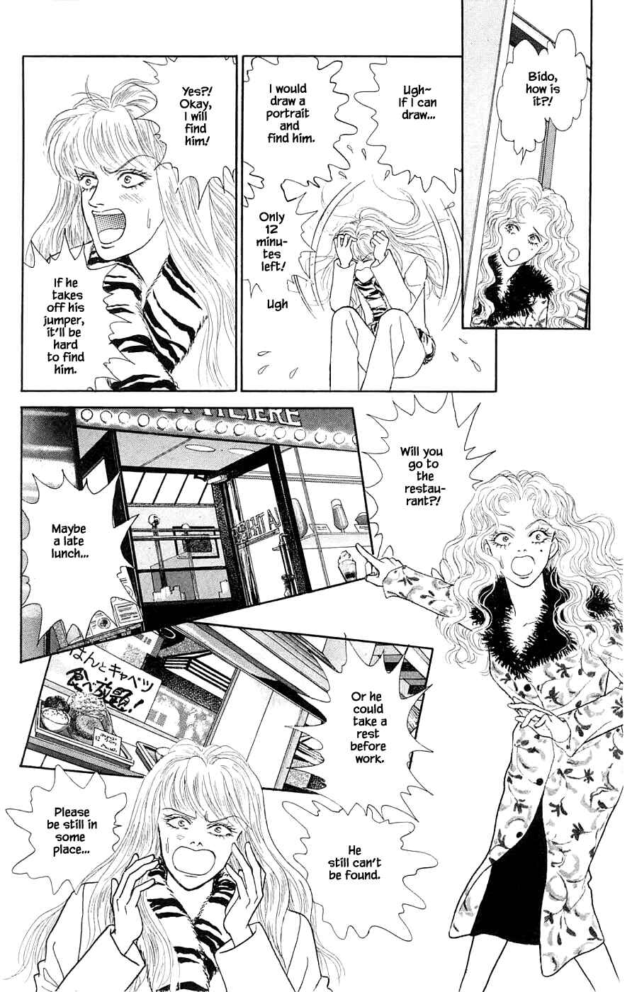 Page 17 Chapter 38.2 Yukan Club