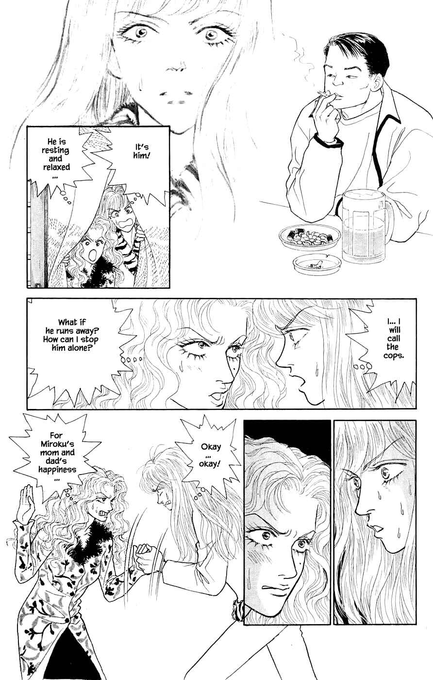 Page 18 Chapter 38.2 Yukan Club