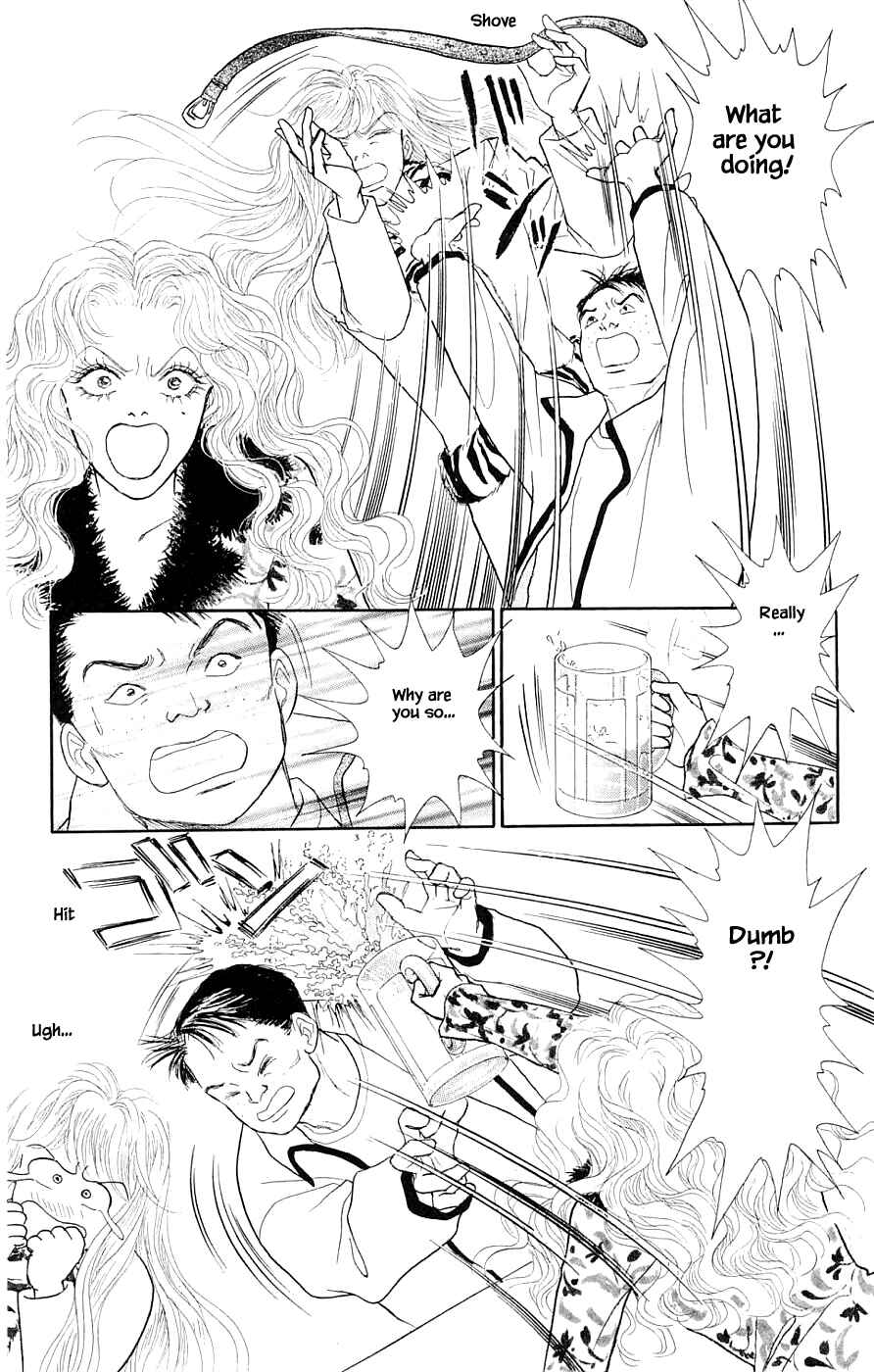 Page 20 Chapter 38.2 Yukan Club