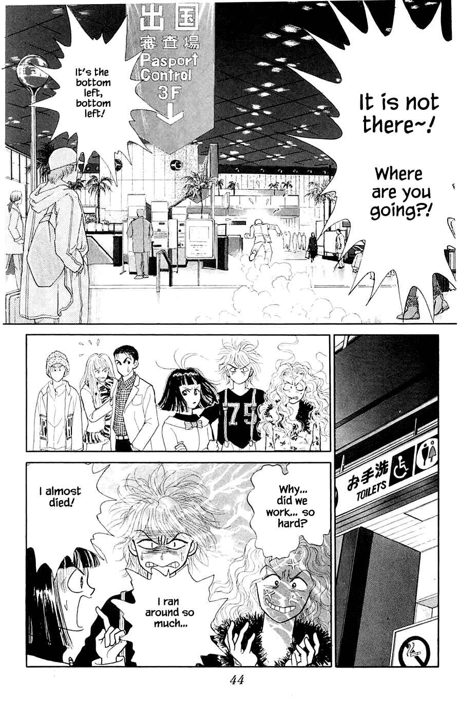 Page 23 Chapter 38.2 Yukan Club