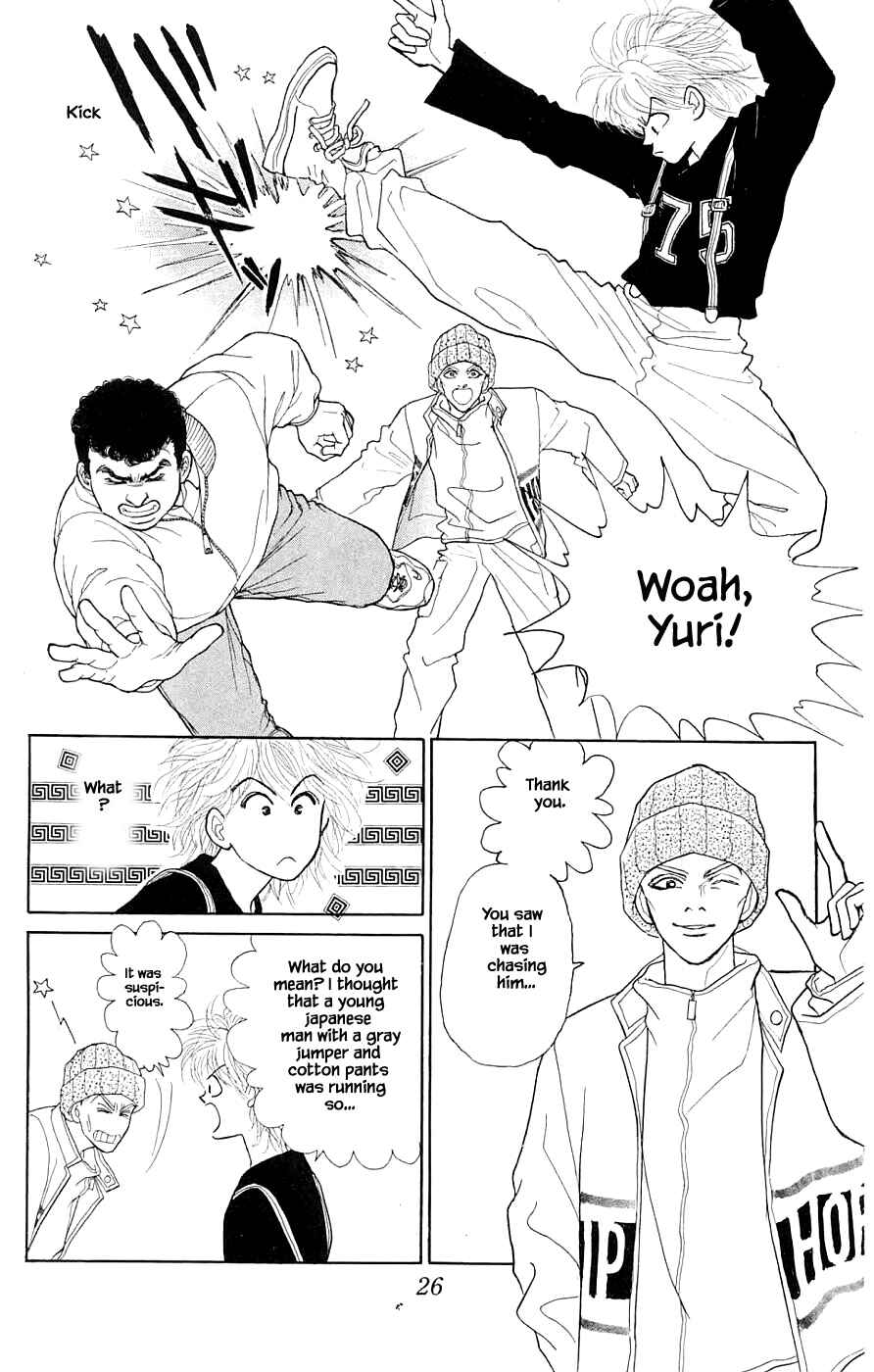 Page 5 Chapter 38.2 Yukan Club