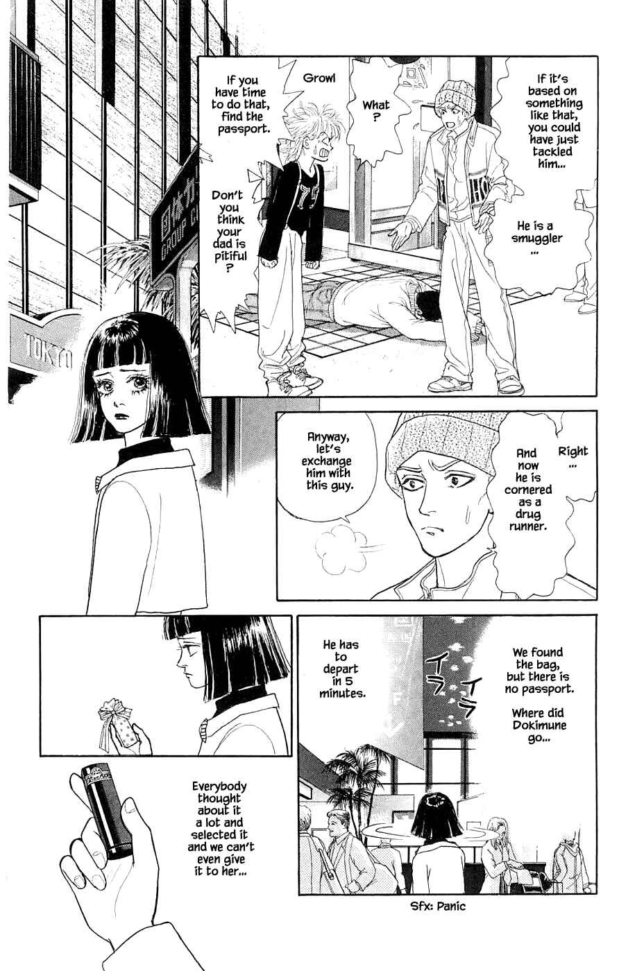 Page 6 Chapter 38.2 Yukan Club