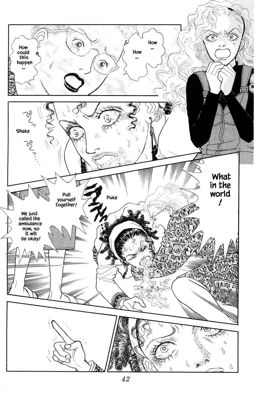 Page 11 Chapter 40.3 Yukan Club