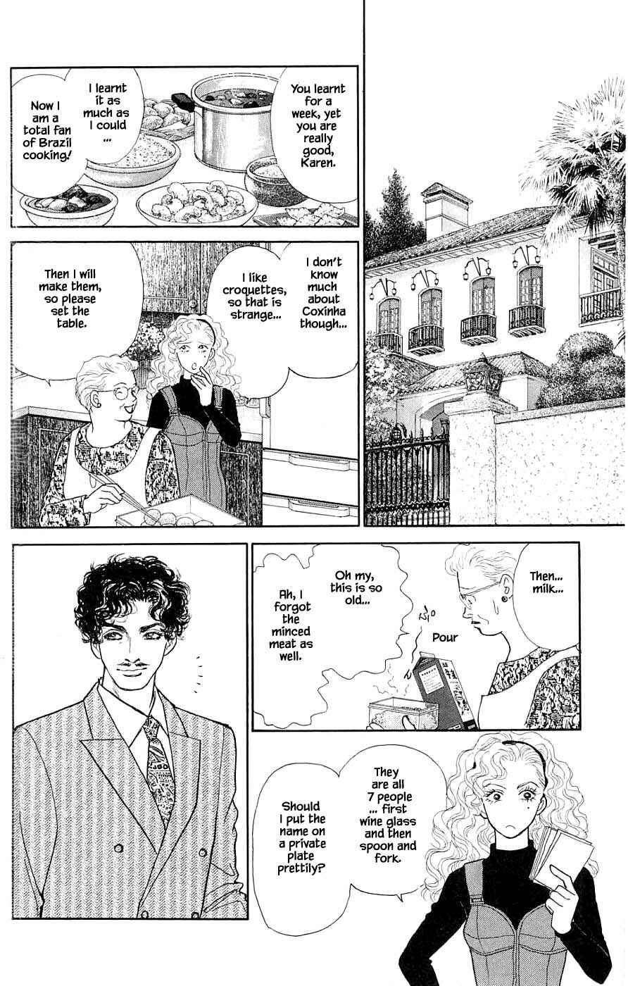 Page 3 Chapter 40.3 Yukan Club